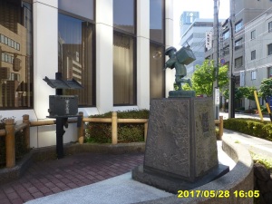 松本宿、本陣跡、松本郵便局発祥の地